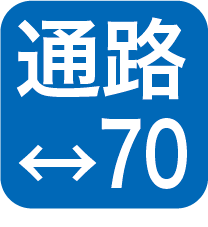 アイコン