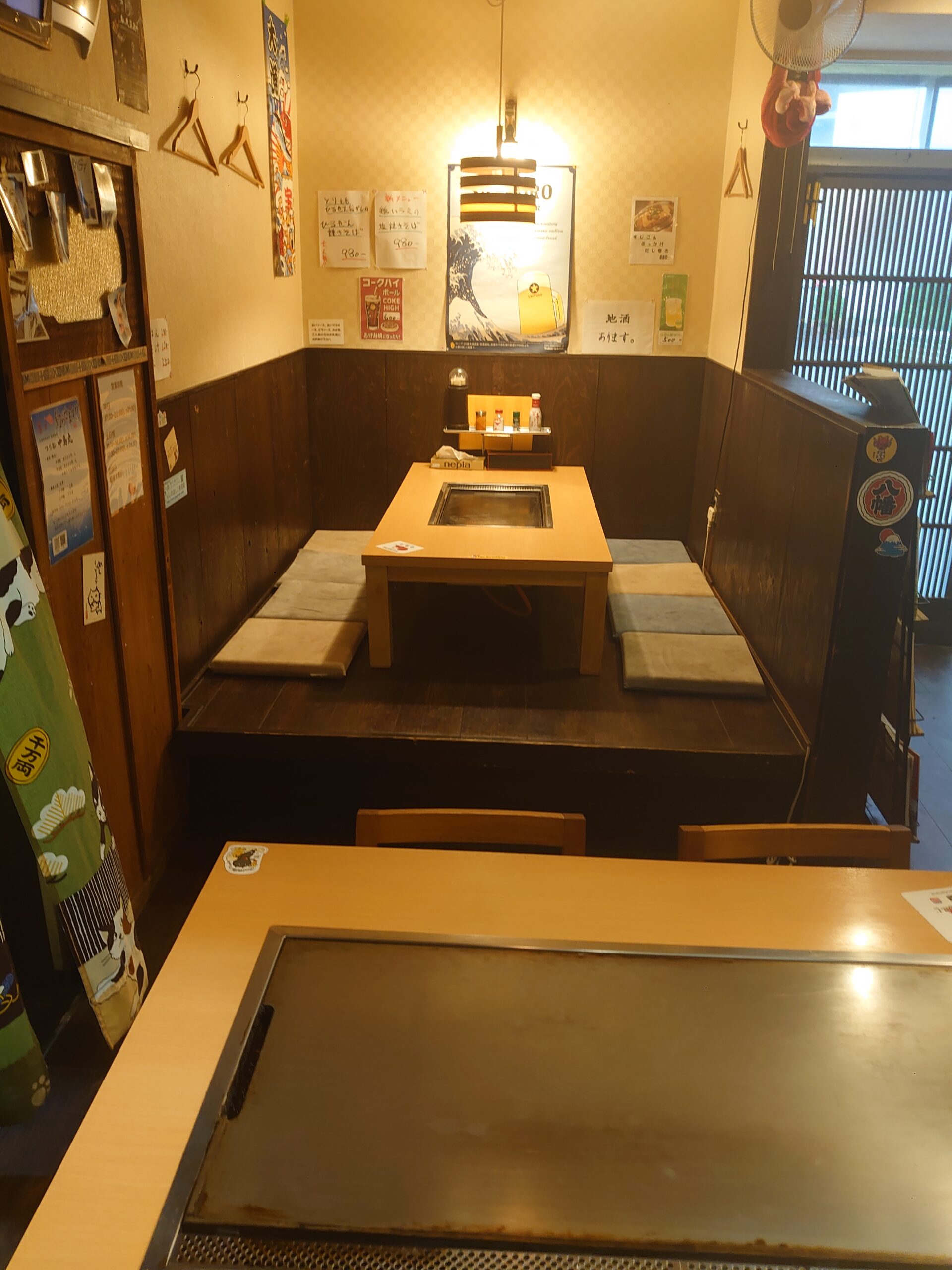 お好み鉄板笑家 まるふじ 座敷